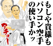 836465424