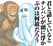 836465425