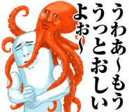 836465443