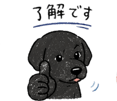 836465783