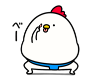 836468538
