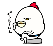 836468561
