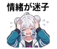 836468803