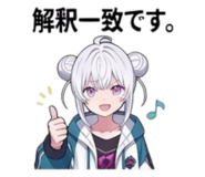 836468809