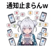 836468811