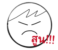 836470634