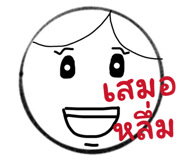 836470635