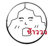 836470637