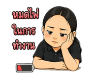 836470686