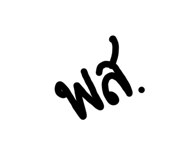 836470826