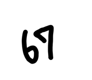 836470843