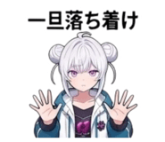 836471187