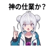 836471188