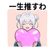 836471189