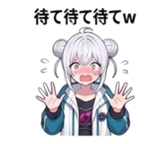 836471192
