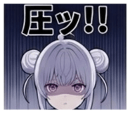836471196