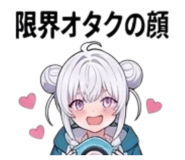 836471197
