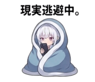 836471198