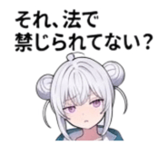 836471207