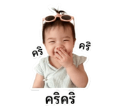 836475150