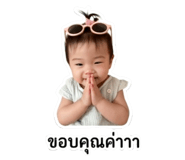 836475151