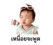 836475154