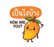 836478444