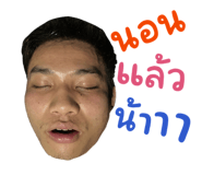 836479140