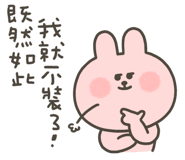 836480037