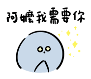 836480908
