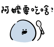 836480919