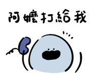 836480921