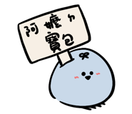 836480925
