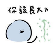836480933