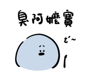 836480937