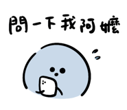 836480938