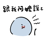 836480942