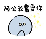 836481028