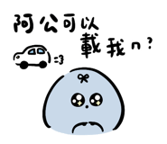 836481036