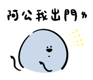 836481037