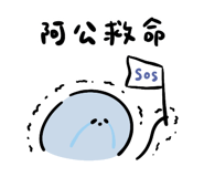 836481040