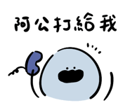 836481041