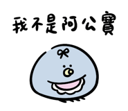 836481046