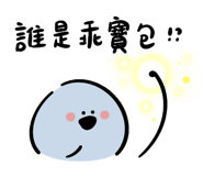 836481051
