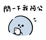 836481058