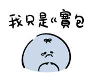836481060