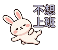 836482857