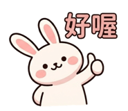 836482859