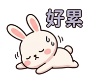 836482866