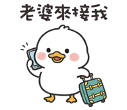 836483017